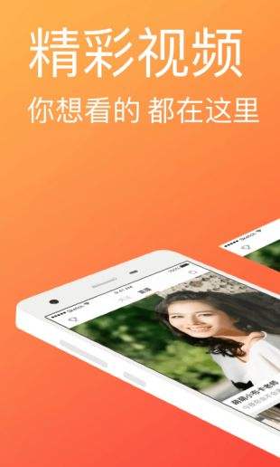 快猫短视苹果版快猫ios轻量版-第1张图片-太平洋在线下载