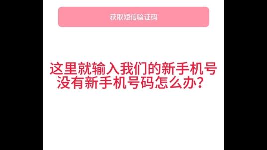 接码注册苹果版椰子接码官网地址-第1张图片-太平洋在线下载