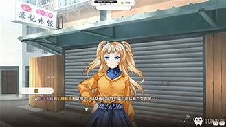 单身日记苹果版下载bj单身日记3百度网盘