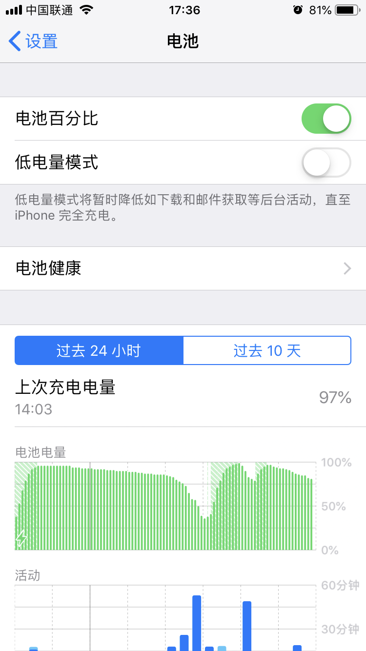 阿特拉斯省电吗苹果版阿特拉斯科普柯空压机官网-第2张图片-太平洋在线下载