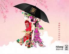 艳遇安卓版下载火车上的艳遇刺激版-第2张图片-太平洋在线下载