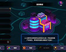 僵尸粉克星苹果版2024微信僵尸粉清理免费版最新免费版