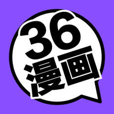 漫画苹果版下载安卓版漫画天台免费版下载安卓版下载-第2张图片-太平洋在线下载