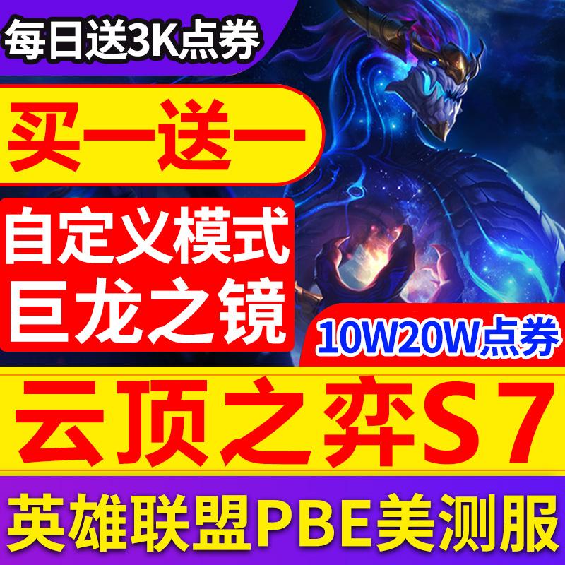 安卓版tft卖英雄乐凯胶片tft型光学膜产业化完成
