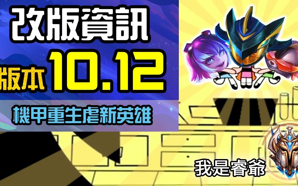 安卓版tft卖英雄乐凯胶片tft型光学膜产业化完成-第2张图片-太平洋在线下载