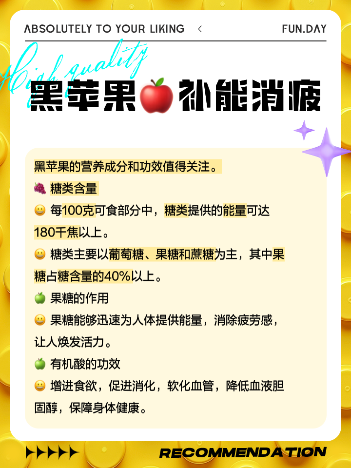 黑苹果尝鲜版黑苹果ghost版下载-第1张图片-太平洋在线下载