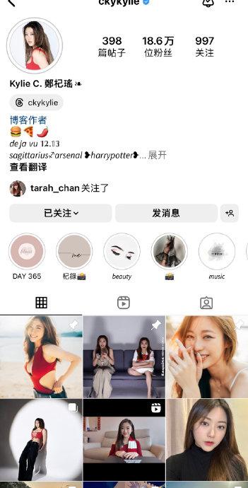 instagram安卓版26instagram安卓版下载教程-第2张图片-太平洋在线下载