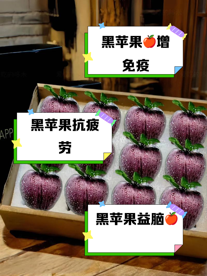 黑苹果神版一键安装黑苹果懒人版
