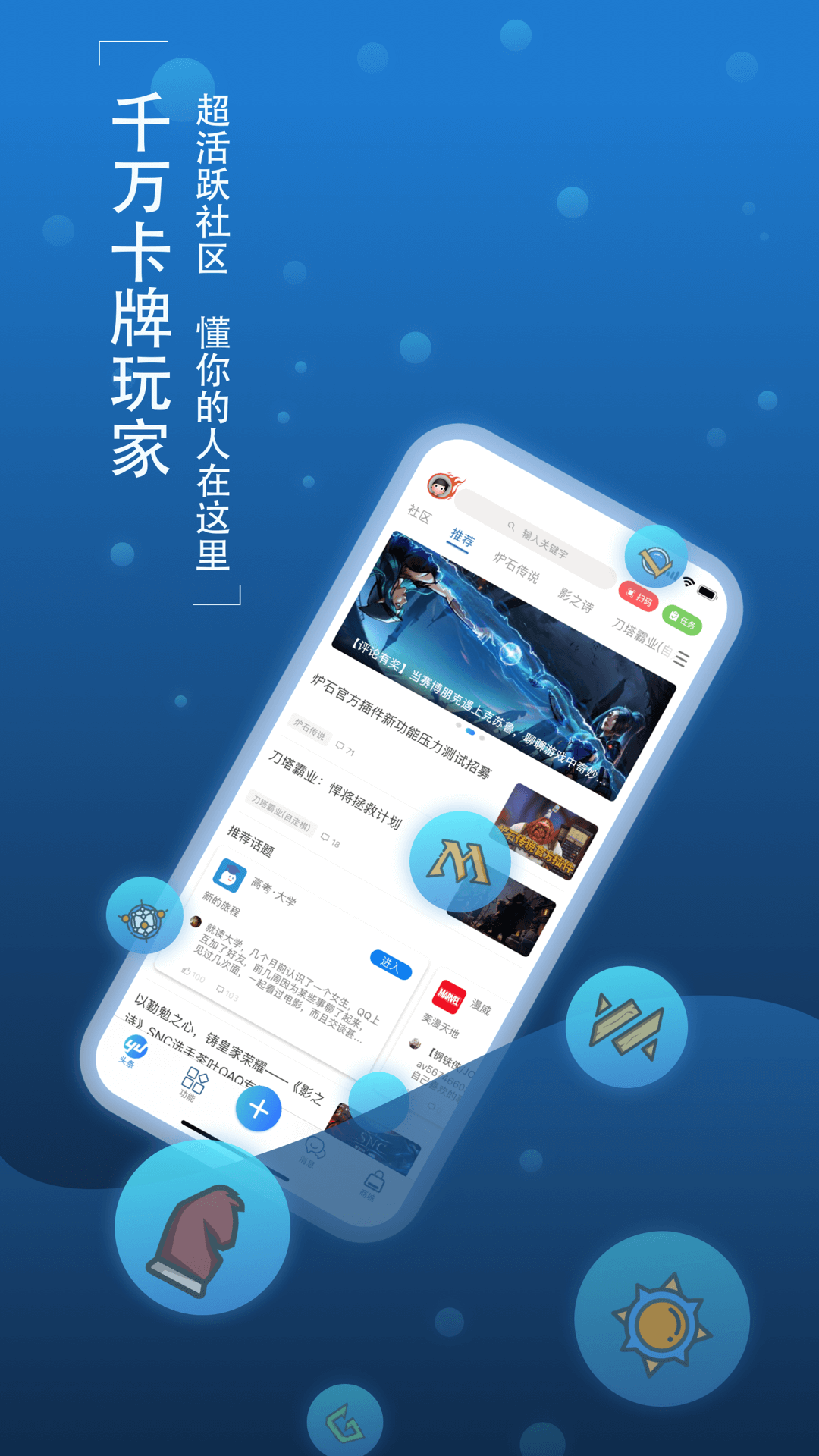 原创软件苹果版下载苹果ipa安装包下载网站