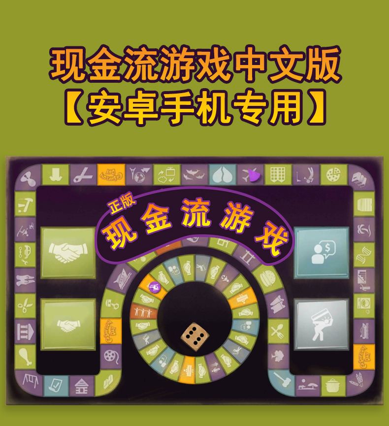 现金大人安卓版钱有余安卓下载官方