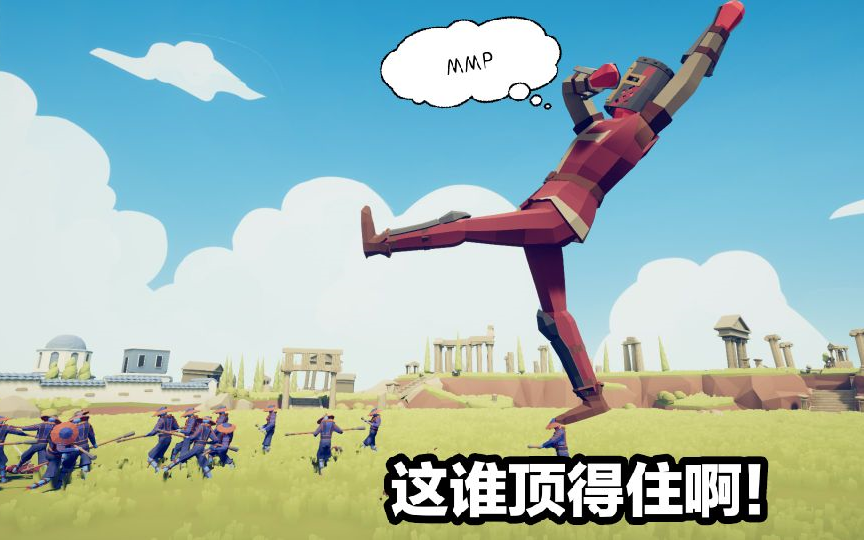 智障模拟器手机版智障特工模拟器下载