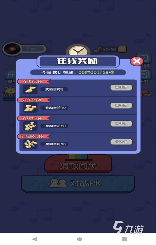养小狗游戏手机版苹果版宠物狗家庭冒险游戏app下载-第2张图片-太平洋在线下载