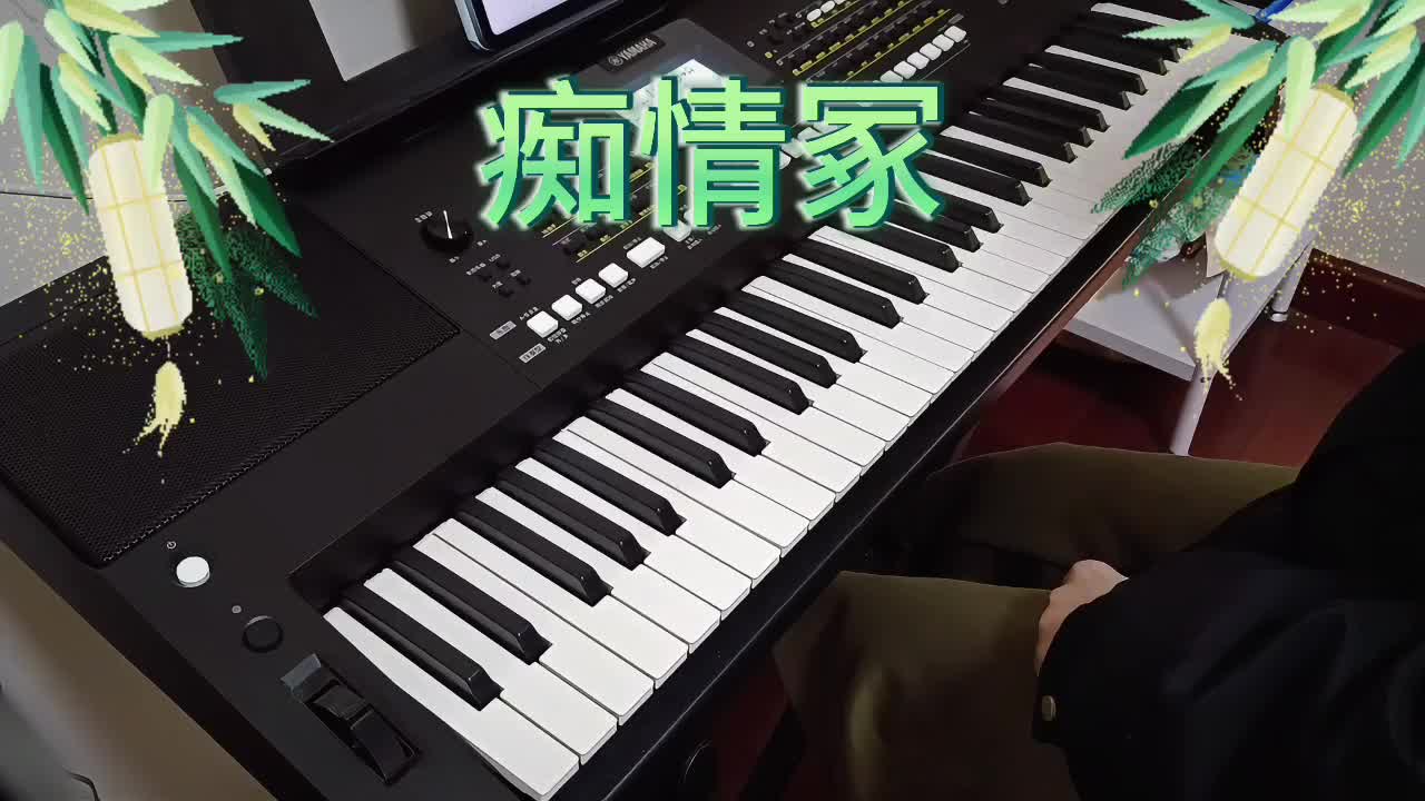 弹琴吧安卓版弹琴吧网页版官网