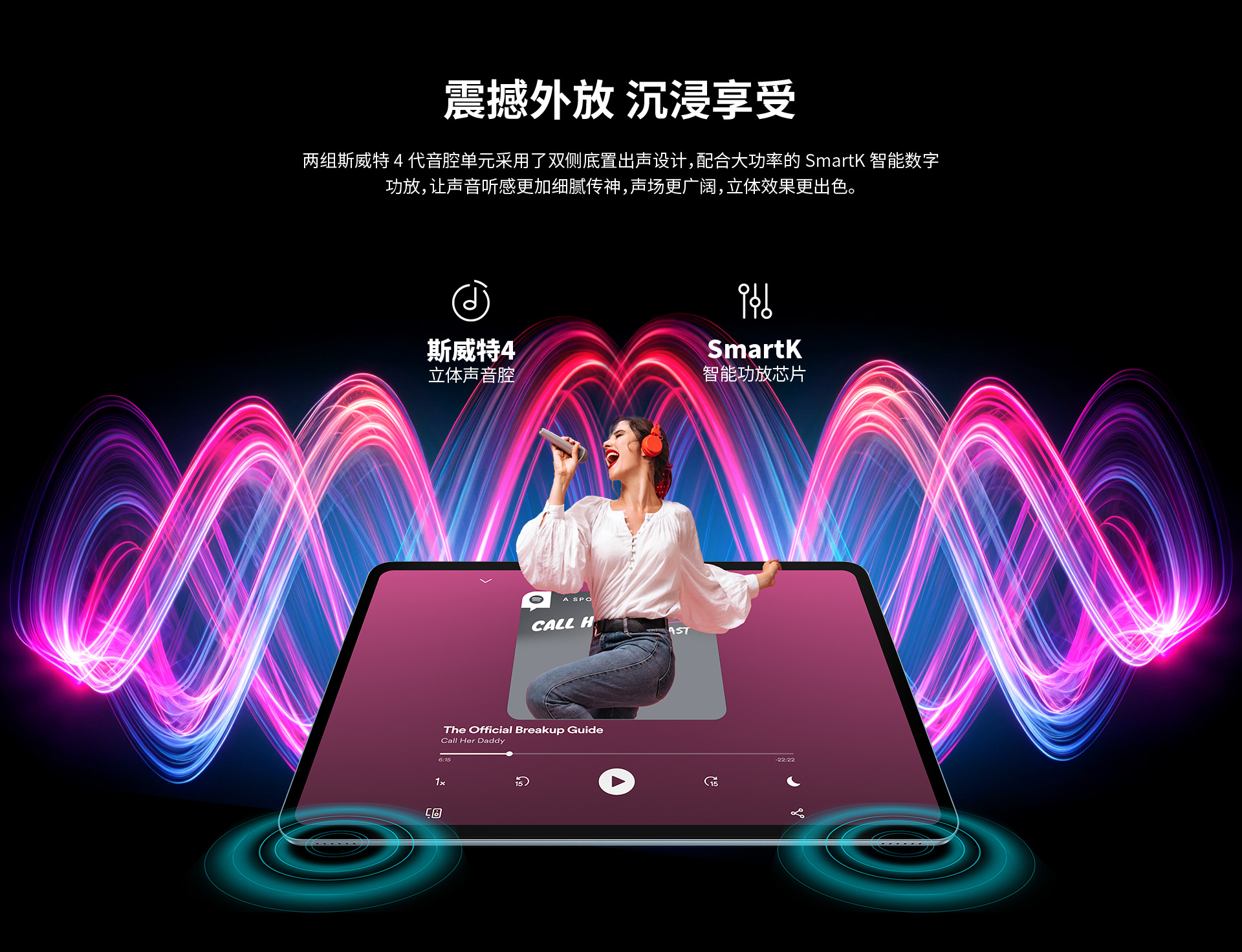 平行wife苹果版平行wifi电脑版下载-第2张图片-太平洋在线下载