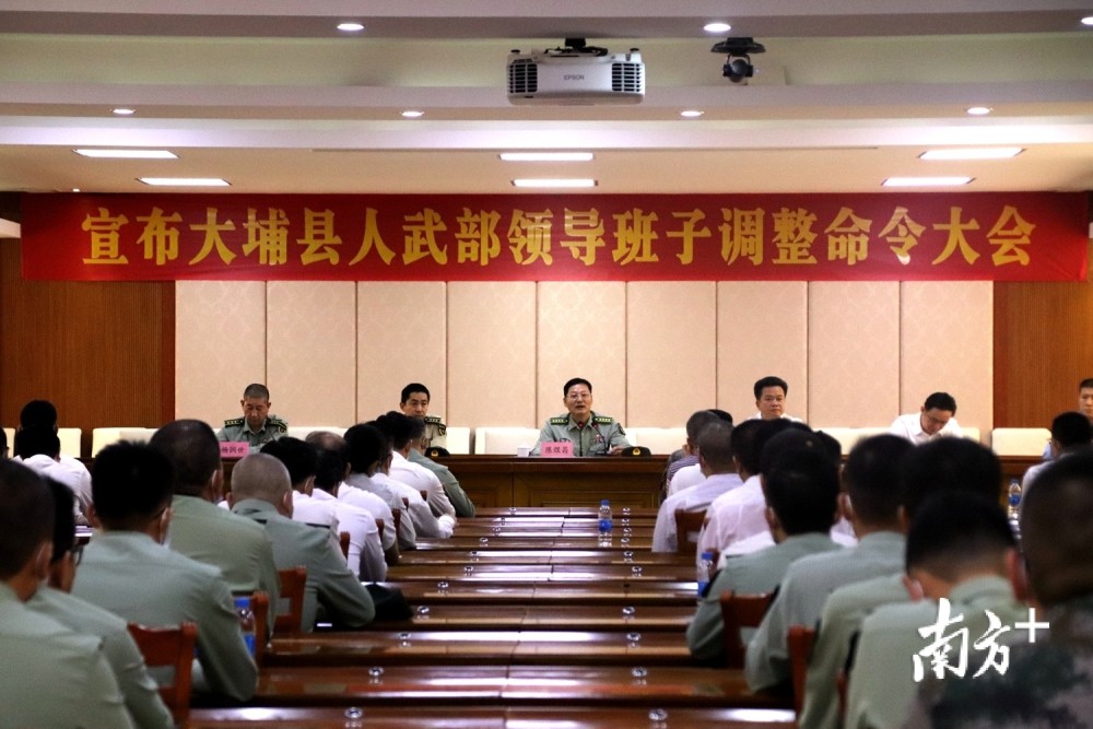 大埔发布客户端大埔县举办跳动青春绳总决赛-第2张图片-太平洋在线下载