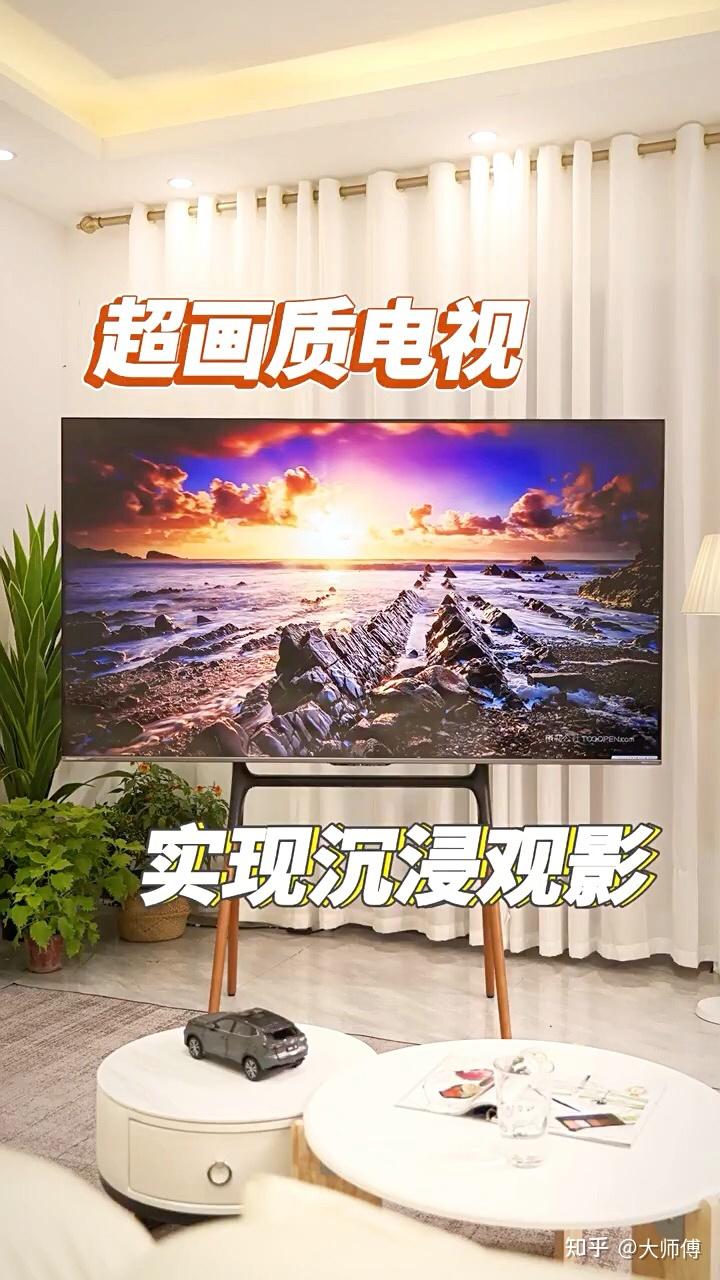电视客户端电影1905电影电视版客户端-第2张图片-太平洋在线下载