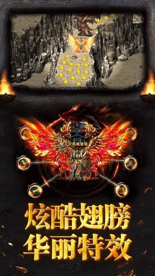 传奇外挂客户端我的世界koid外挂客户端