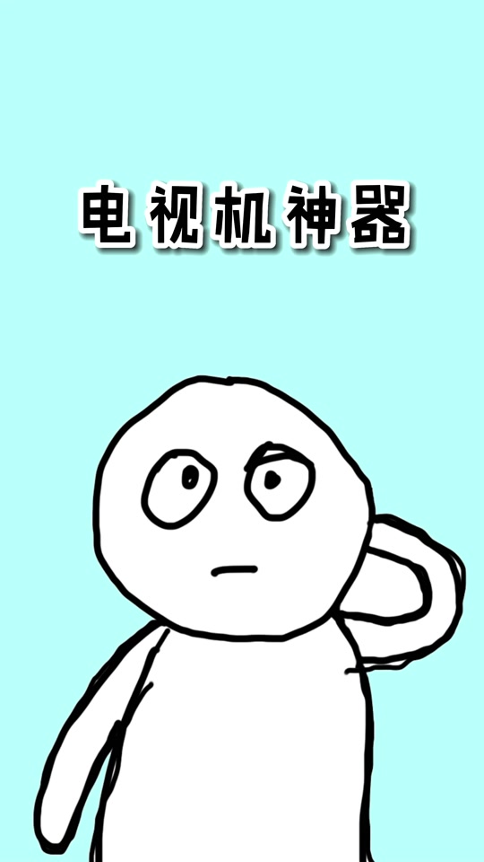 安卓手机版tvbox安卓4能用的tvbox