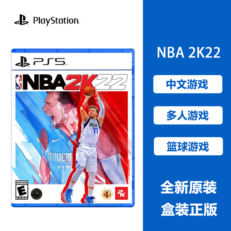 2k安卓中文版2k22安卓中文版-第2张图片-太平洋在线下载