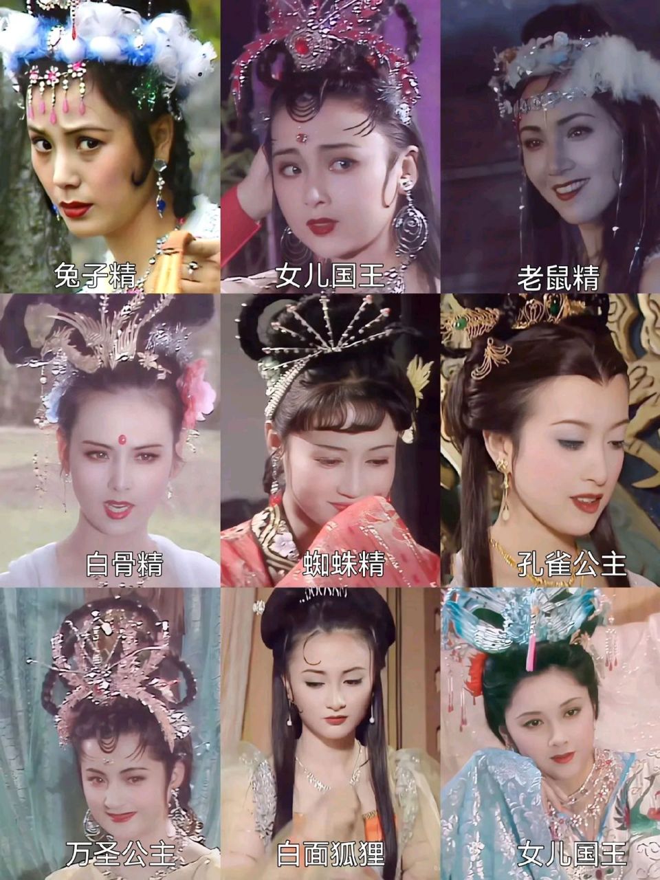 西游记h版手机在线播放日版女版西游记93版在看-第2张图片-太平洋在线下载