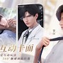 深喉手机版游戏可深插模拟器游戏
