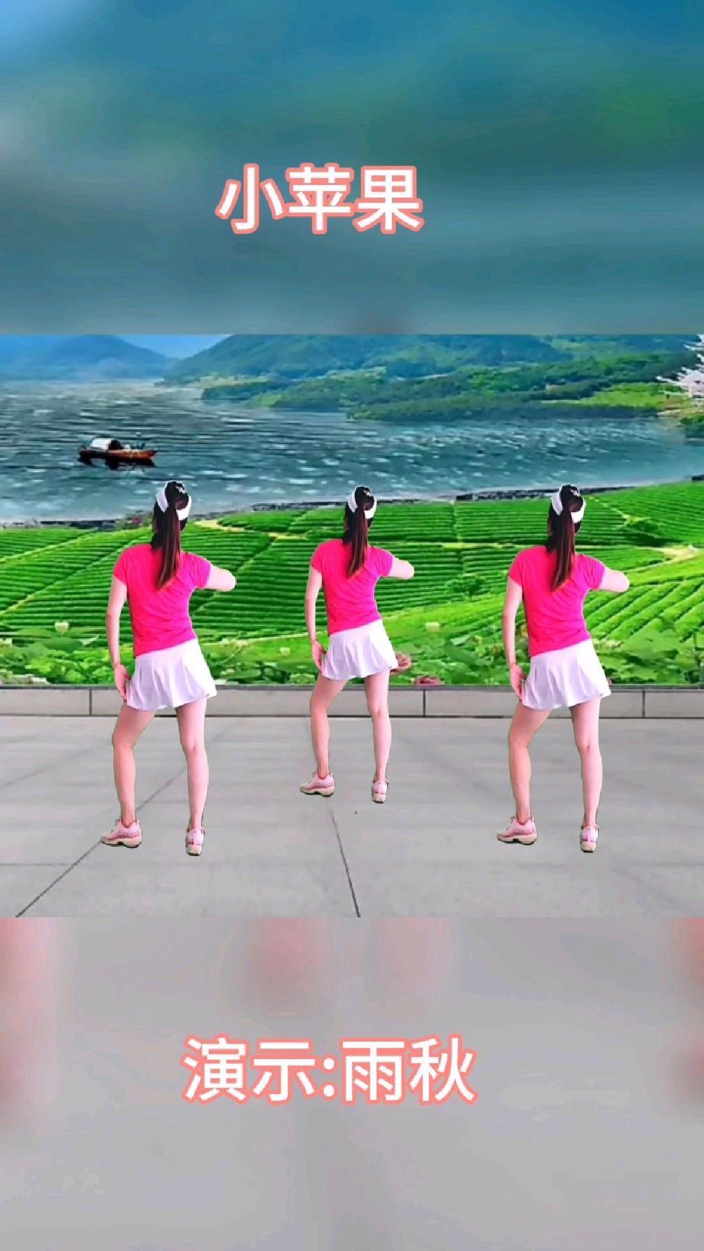 小苹果dj版搞笑版dj劲爆嗨曲小苹果