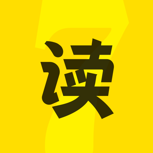 安卓清爽版阅读安卓下载旧版本app-第2张图片-太平洋在线下载