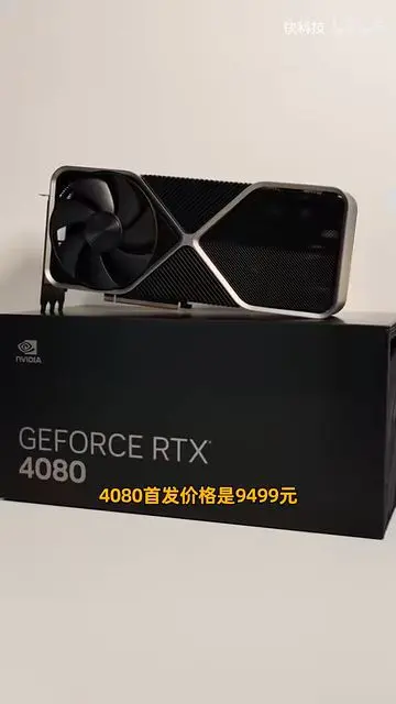 4080苹果手机版yy4800青苹果手机版-第2张图片-太平洋在线下载