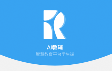 申行者司机版下载苹果版申行者app下载苹果版本-第2张图片-太平洋在线下载