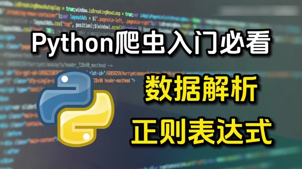 客户端拿到token多多出评开团工具token-第2张图片-太平洋在线下载