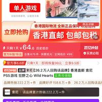 游戏客户端购买游戏客户端扫码哪里找-第2张图片-太平洋在线下载