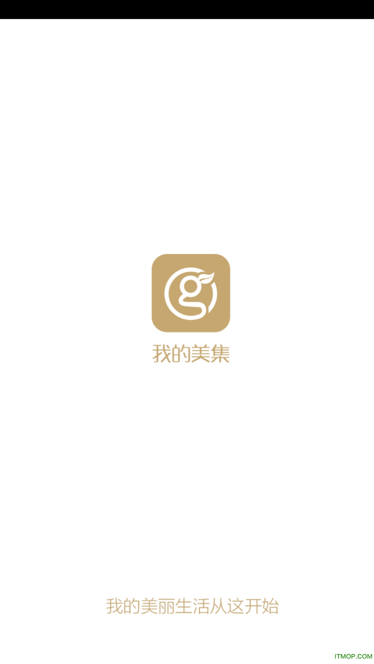 美丽美安卓版美得理友鼓帮安卓版-第2张图片-太平洋在线下载