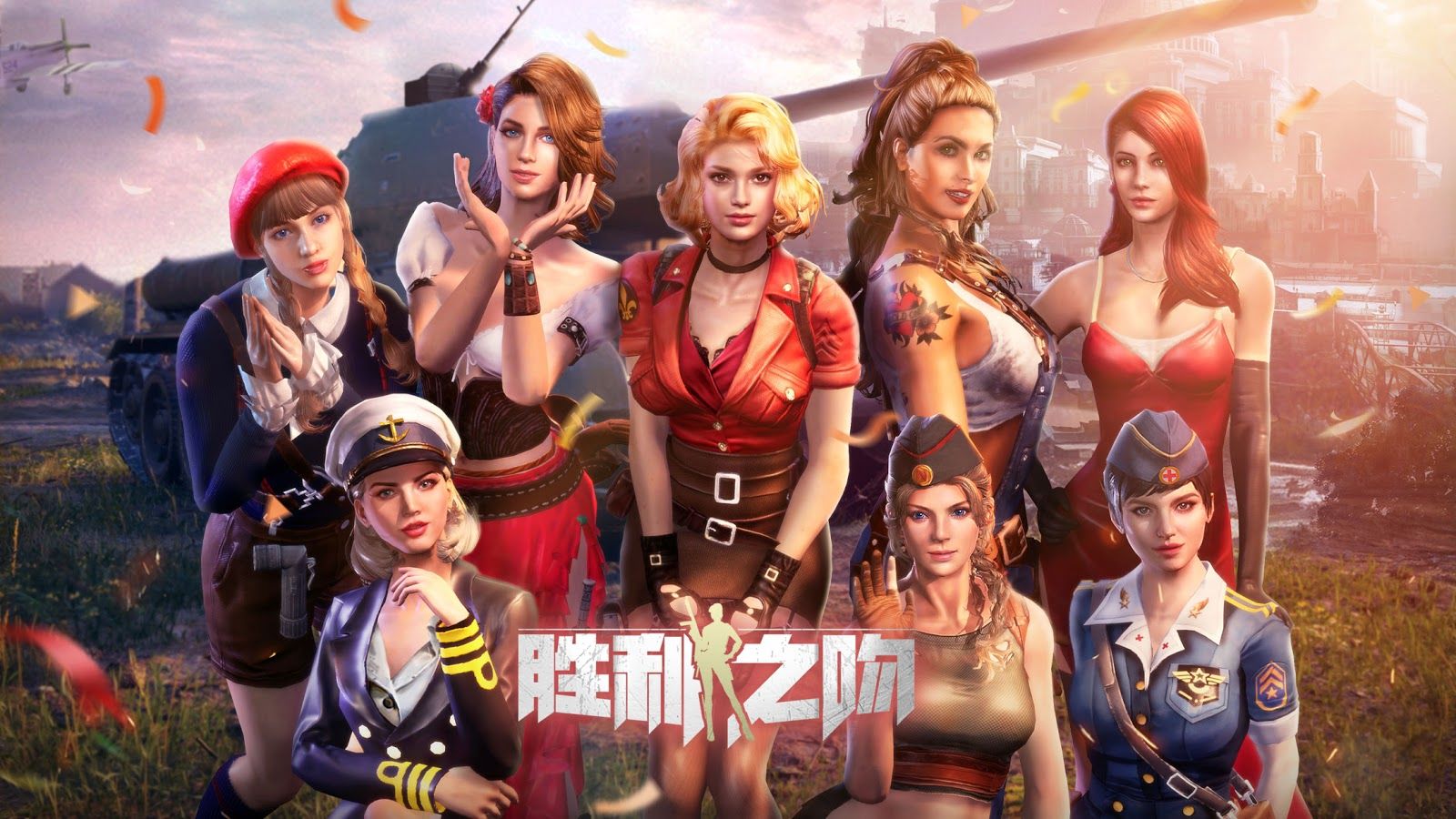 游戏大全苹果版网页游戏试玩平台-第2张图片-太平洋在线下载